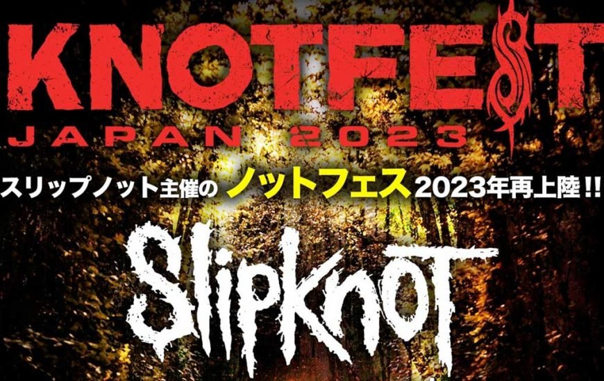 Knotfest Japan 2023 news