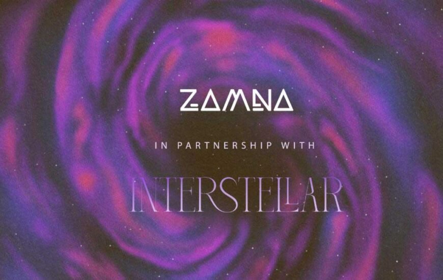 Interstellar Festival California 2023 news