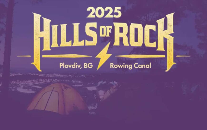 Hills of Rock Festival 2025 Bulgaria