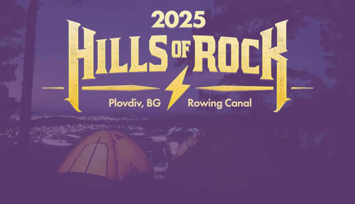 Hills of Rock Festival 2025 Bulgaria