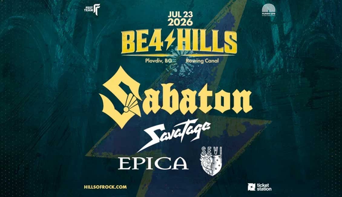 Bands announced for BE4 Hills of Rock 2026 in Bulgaria