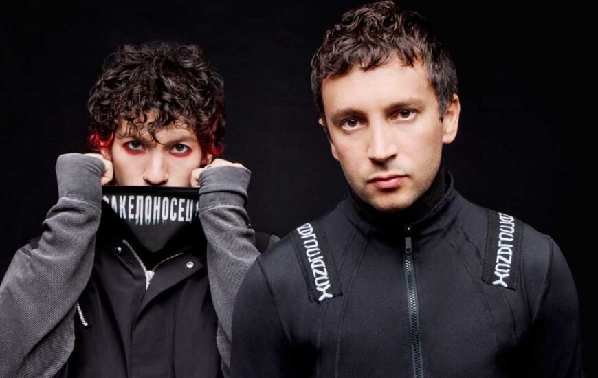 UK Twenty One Pilots headline All Points East 2026