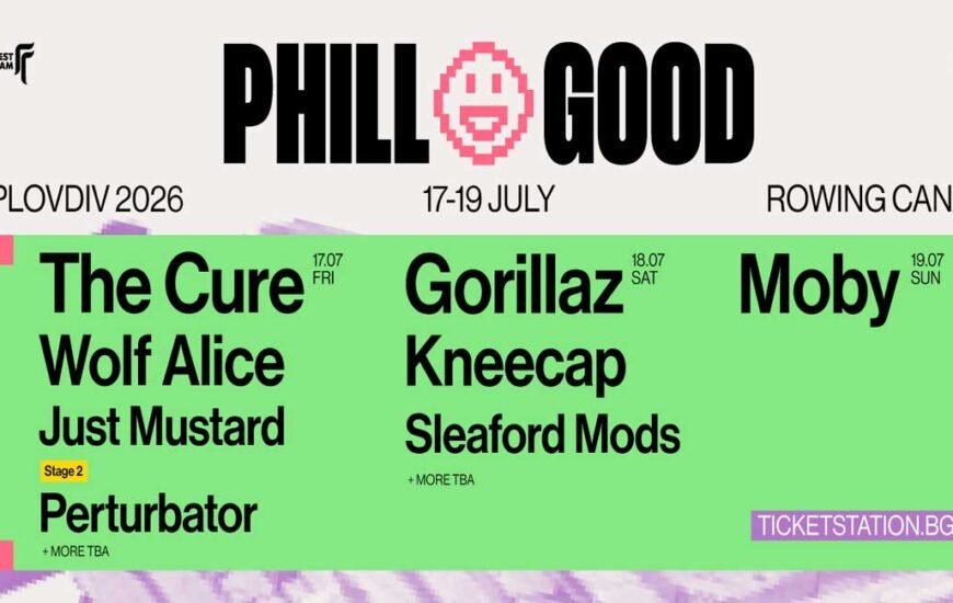 PhillGood Festival Bulgaria 2026