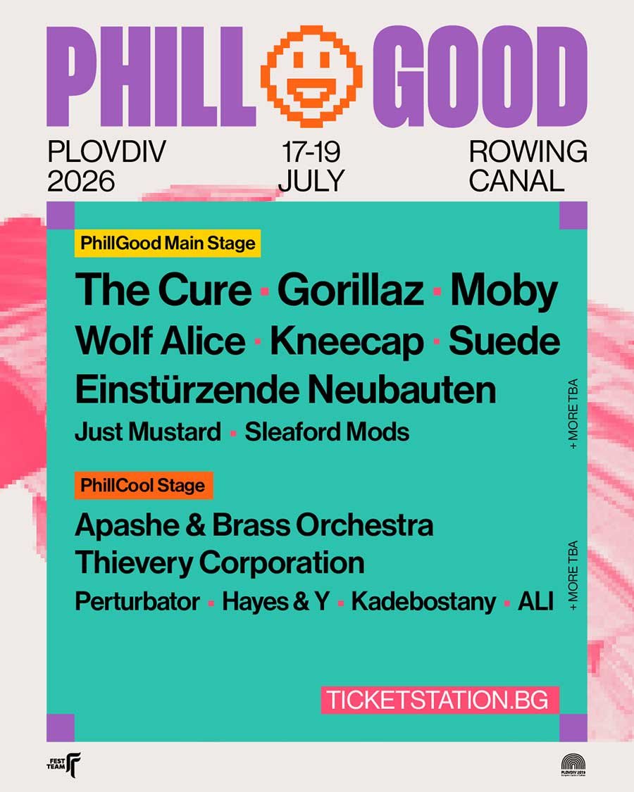 PhillGood Festival Bulgaria 2026 poster