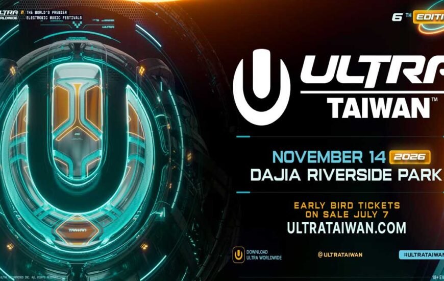 Ultra Taiwan 2026