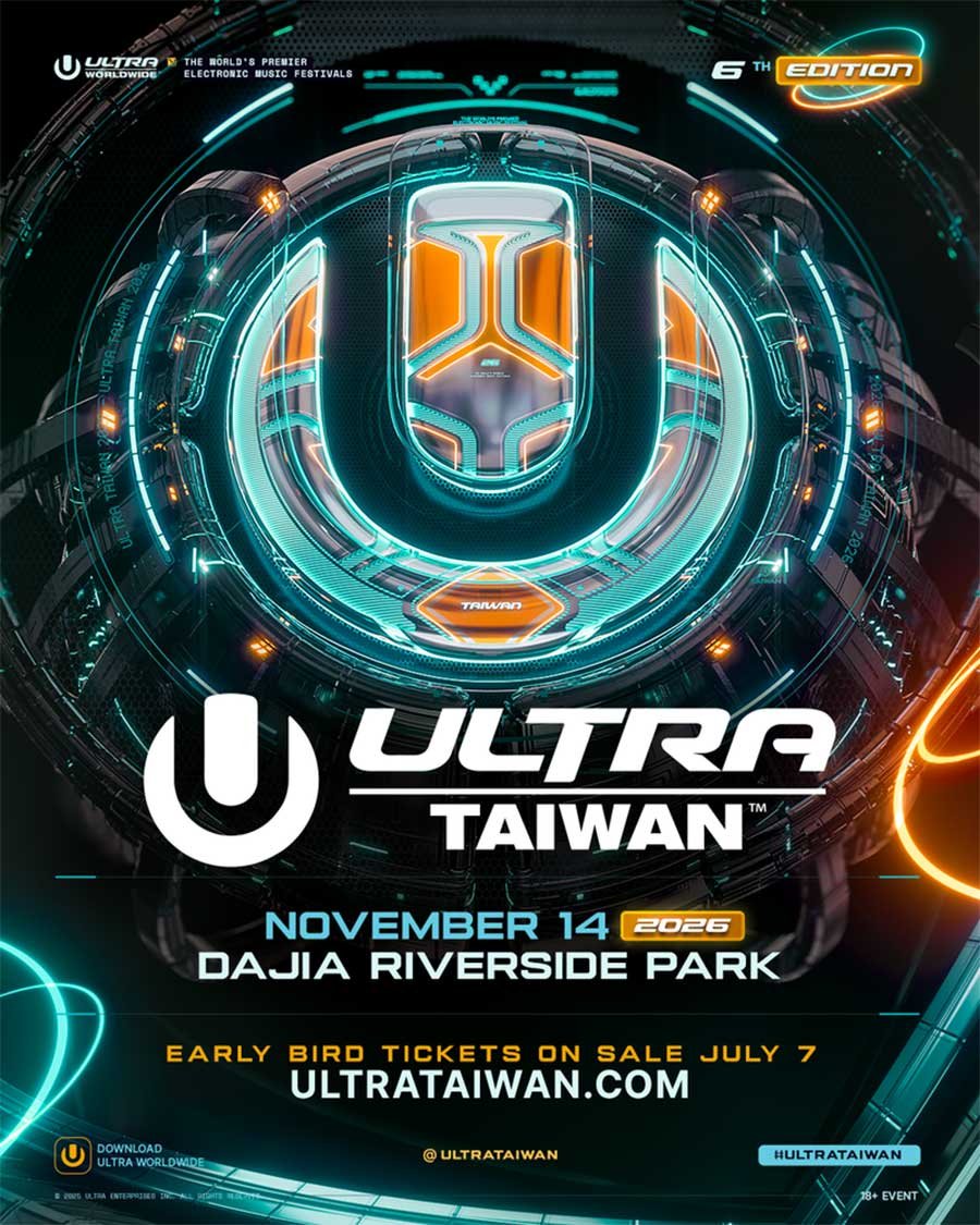 Ultra Taiwan 2026 poster