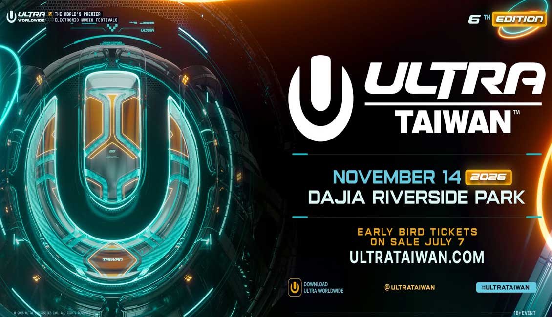 Ultra Taiwan 2026